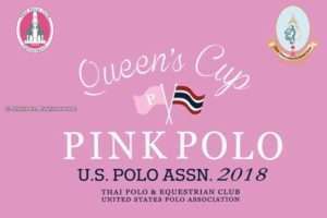 Queen’s Cup Pink Polo kicks off on Wednesday in Thailand