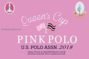 El miercoles comienza en Tailandia la Queens Cup Pink Polo 2018