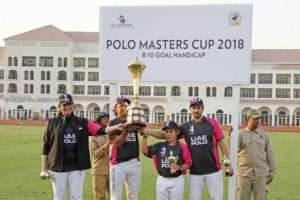 UAE beat Habtoor to win title; Julius Baer Gold Cup kicks off on Friday with two matches