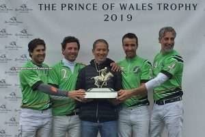 Marchfield made a comeback and claimed Prince of Wales Trophy