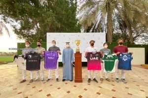 EMAAR Cup ready for action