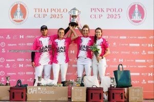 Pink Polo Cup: UAE volvió a levantar el trofeo